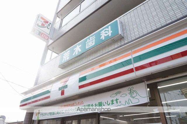 コンビニ　セブンイレブン（コンビニ）まで356m