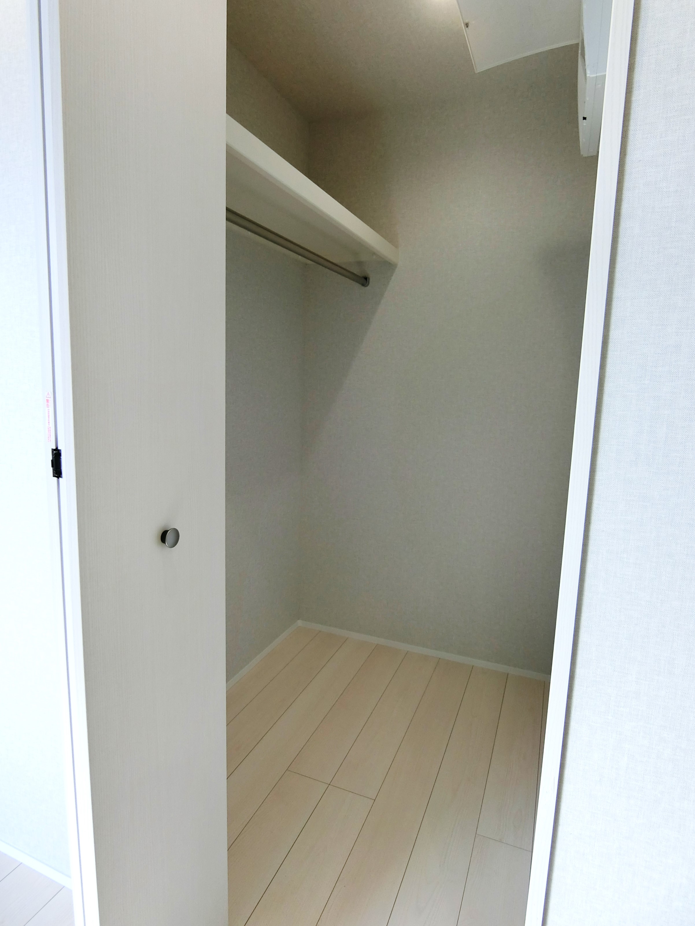 収納　ウォークインクロゼット