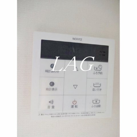 その他設備　給湯機能付きです。