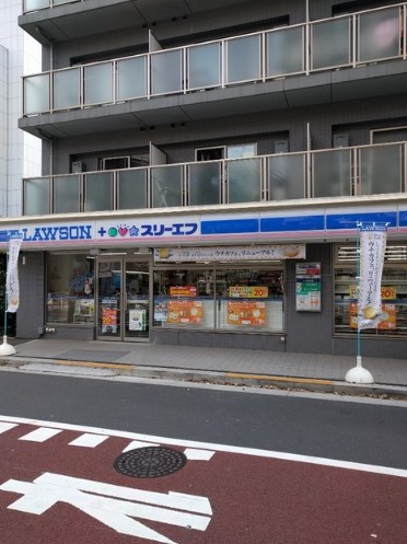 コンビニ　ローソン・スリーエフ港区港南三丁目店（コンビニ）まで243m