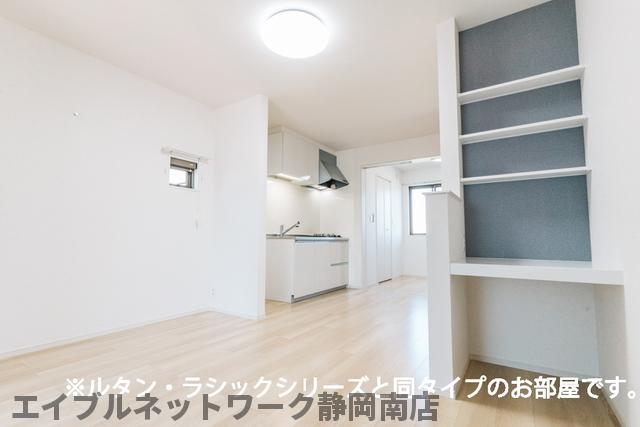 その他部屋・スペース　イメージ