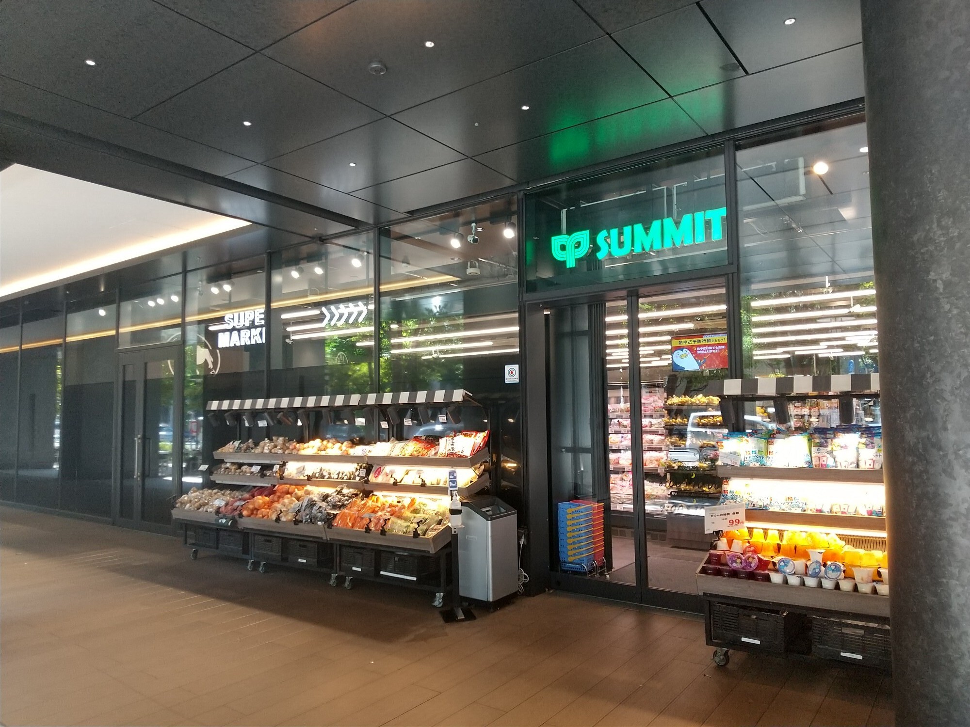 スーパー　サミットストア神田スクエア店（スーパー）まで230m