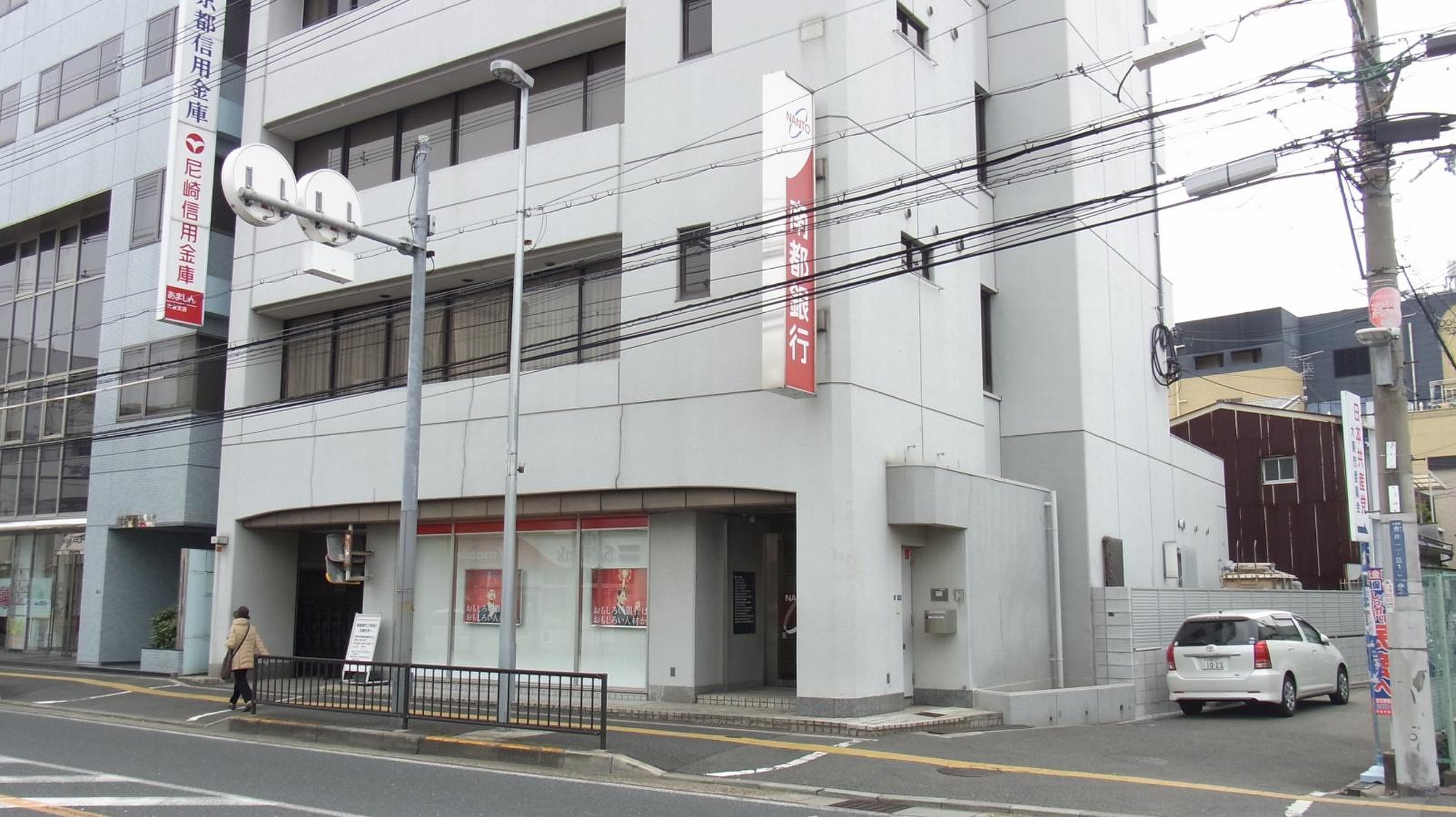 銀行　南都銀行大東支店（銀行）まで454m