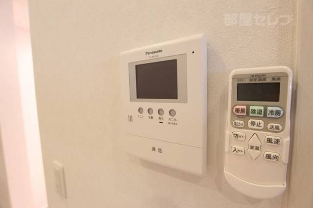 セキュリティ　イメージ画像