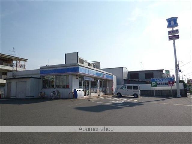 コンビニ　ローソン（コンビニ）まで274m
