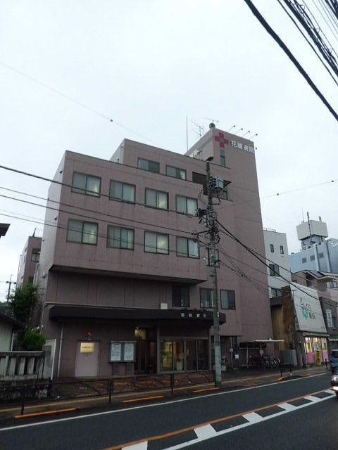 病院　花輪病院（病院）まで750m