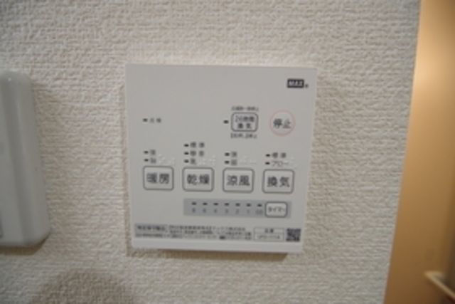 その他設備　設備