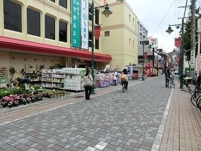 スーパー　イトーヨーカドー相模原店（スーパー）まで250m