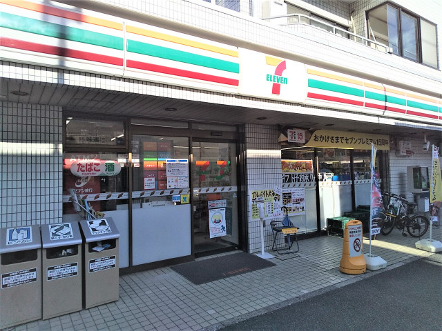 コンビニ　セブン－イレブン　国分寺光町１丁目店（コンビニ）まで100m