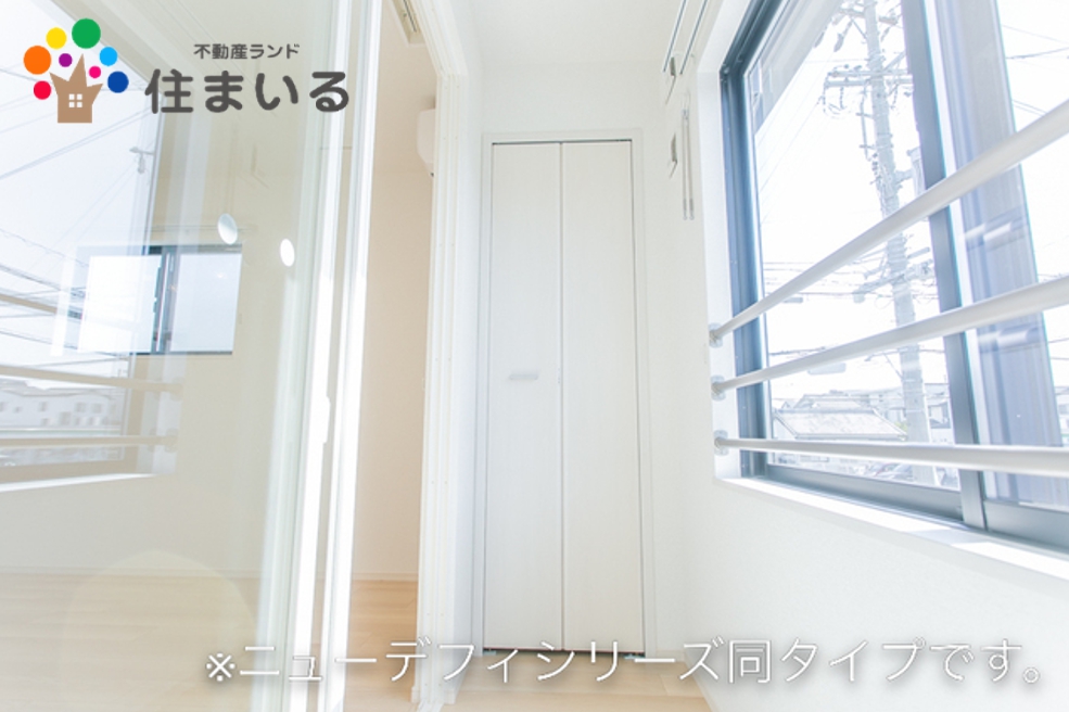バルコニー　※写真は同型タイプとなります