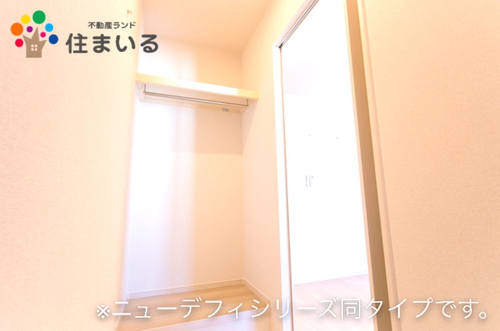 その他設備　※写真は同型タイプとなります