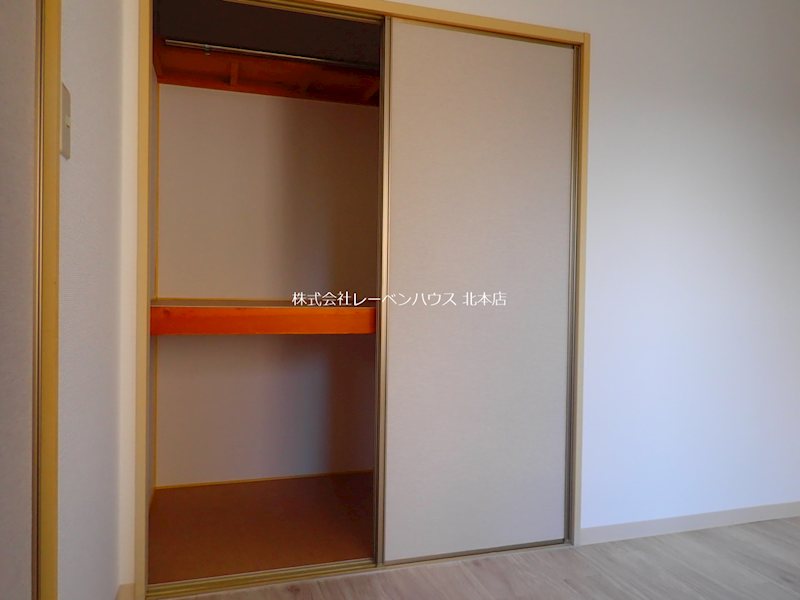収納　レーベンハウス北本店へ　048-590-5757