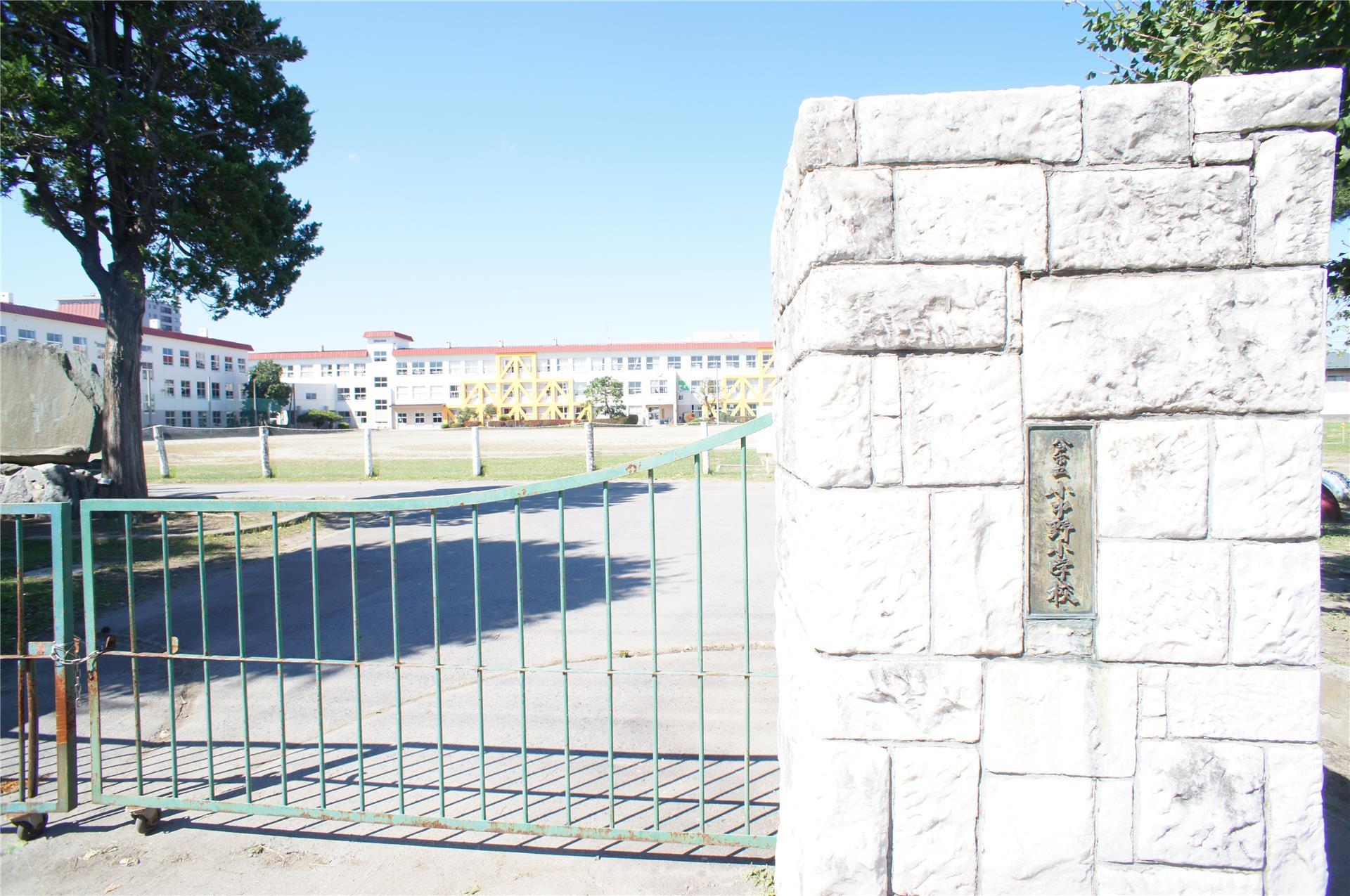 小学校　八戸市立小中野小学校（小学校）まで1193m