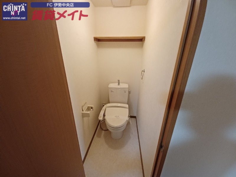 トイレ　同物件別室写真