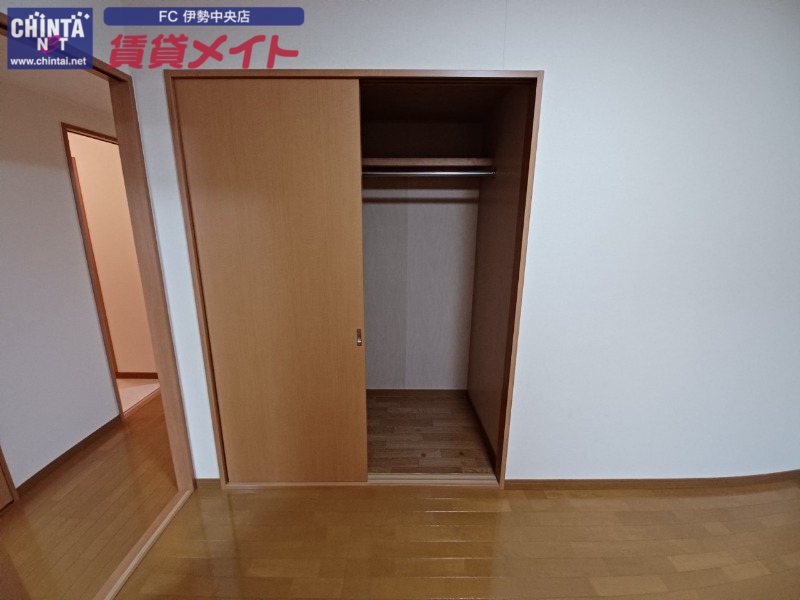 収納　同物件別室写真
