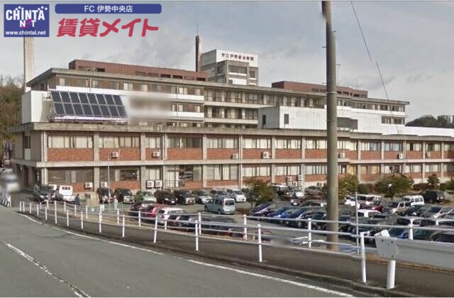 病院　市立伊勢総合病院（病院）まで1989m