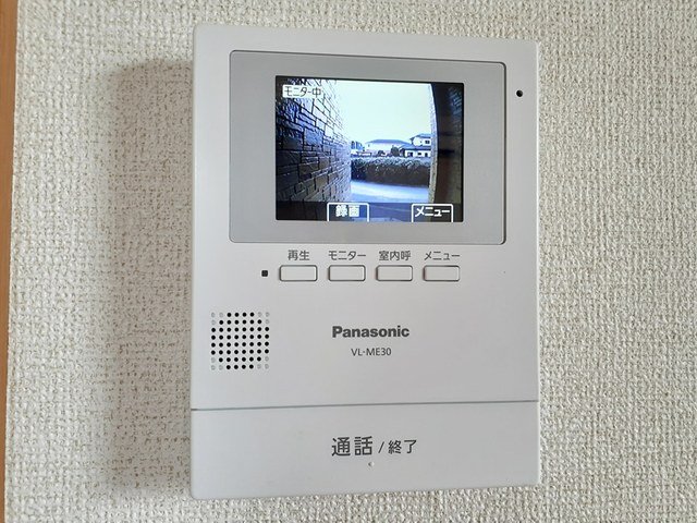 セキュリティ　来訪者の顔が見えるモニターホン付き