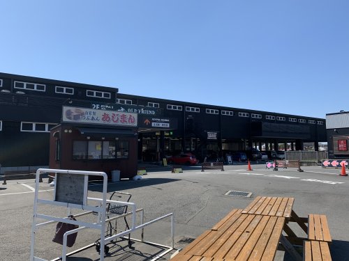 ホームセンター　ジョイフル本田荒川沖店（ホームセンター）まで1891m