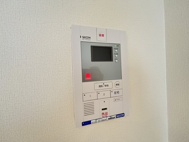 セキュリティ
