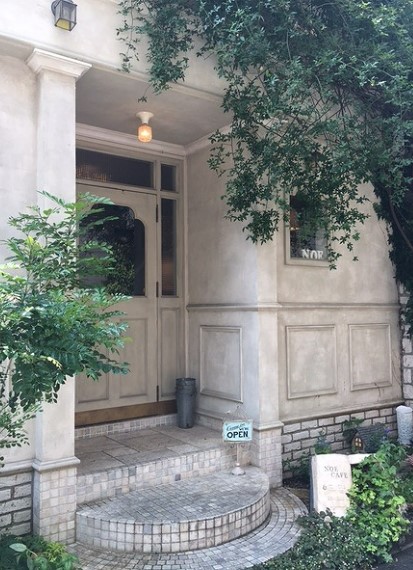 飲食店　Noe Cafe(ノエ カフェ)（飲食店）まで182m