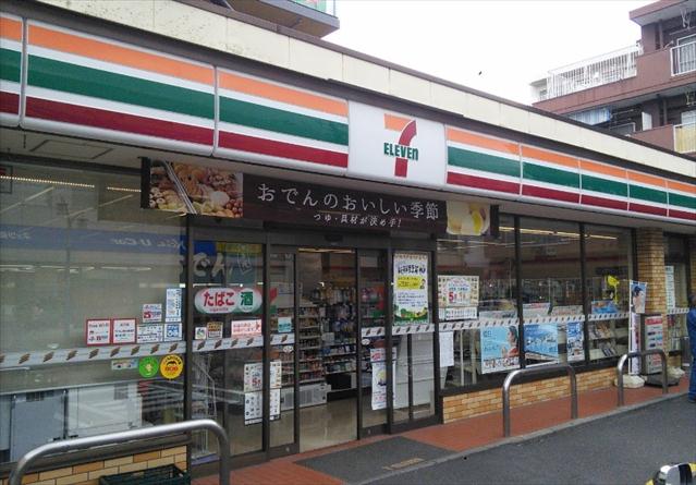 コンビニ　セブンイレブン久が原バス通り店（コンビニ）まで800m