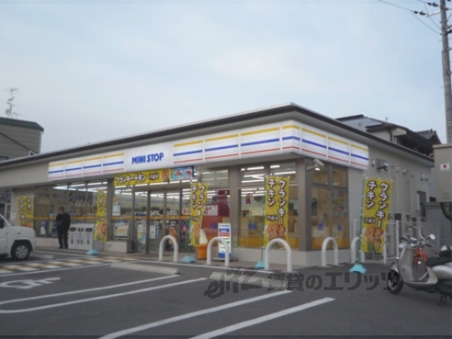 コンビニ　ミニストップ太秦一ノ井町店（コンビニ）まで150m
