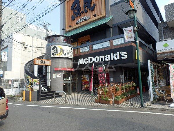 飲食店　マクドナルド 小田急読売ランド駅前店（飲食店）まで396m