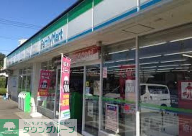 コンビニ　ファミリーマート（コンビニ）まで660m