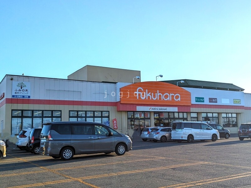 スーパー　ぴあざフクハラ札内店（スーパー）まで500m