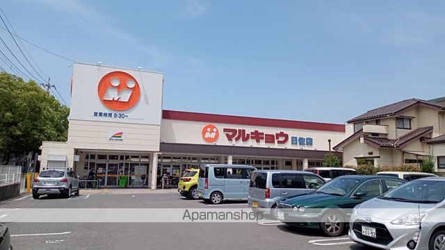 スーパー　（株）マルキョウ／曰佐店（スーパー）まで1103m