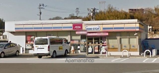 コンビニ　ミニストップ高松牟礼町店（コンビニ）まで1485m
