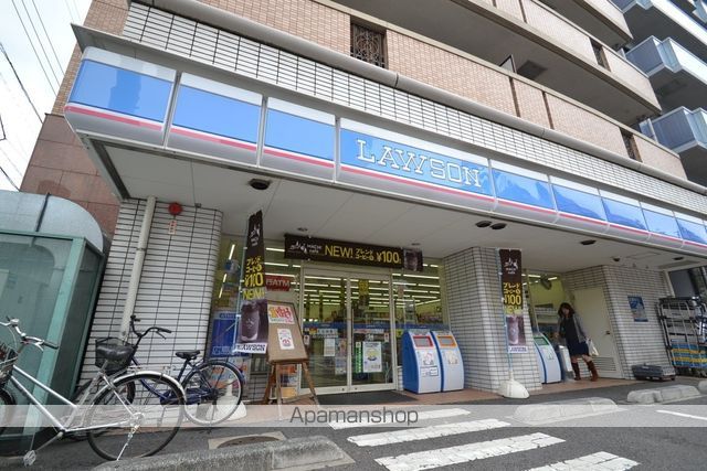 コンビニ　ローソン広島段原店（コンビニ）まで206m