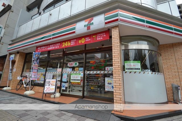 コンビニ　セブン－イレブン広島段原３丁目店（コンビニ）まで409m