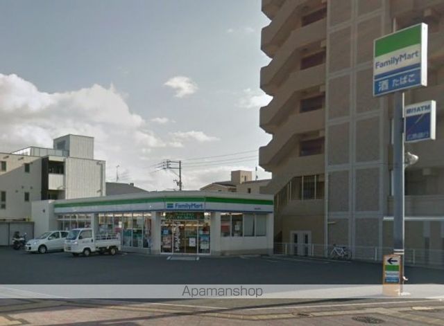 コンビニ　ファミリーマート（コンビニ）まで306m