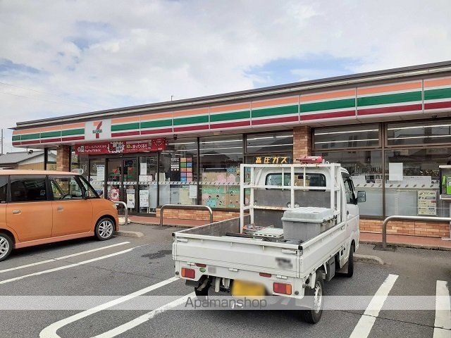 コンビニ　セブンイレブン南中島町店（コンビニ）まで490m