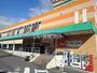 ショッピングセンター　トキハインダストリー　鶴見園店（ショッピングセンター）まで978m
