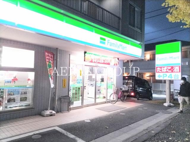 コンビニ　ファミリーマート 町田中町三丁目店（コンビニ）まで606m