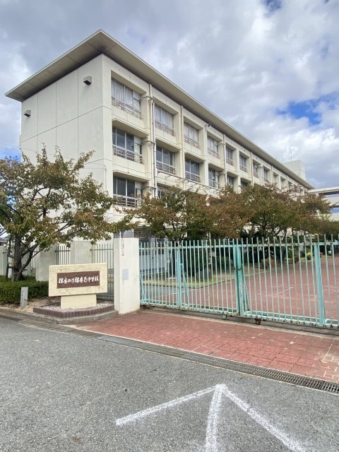 中学校　播磨町立播磨南中学校（中学校）まで510m