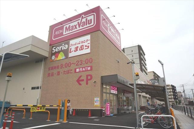 スーパー　マックスバリュ 京橋店（スーパー）まで1456m
