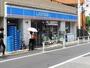 コンビニ　ローソン 横浜永田南一丁目店（コンビニ）まで337m