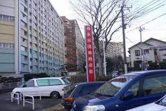 郵便局　横浜南永田郵便局（郵便局）まで671m
