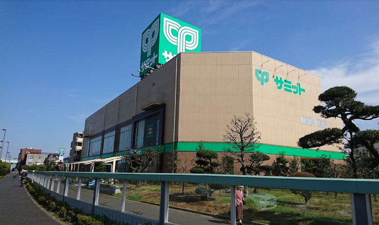 スーパー　サミットストア 環八南田中店（スーパー）まで1095m