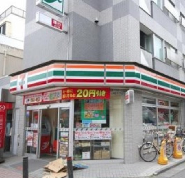 コンビニ　セブンイレブン杉並西永福駅北店（コンビニ）まで361m