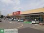 スーパー　ヤオコー前橋関根店（スーパー）まで1480m