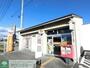 ドラックストア　クスリのアオキ荒牧店（ドラッグストア）まで1820m