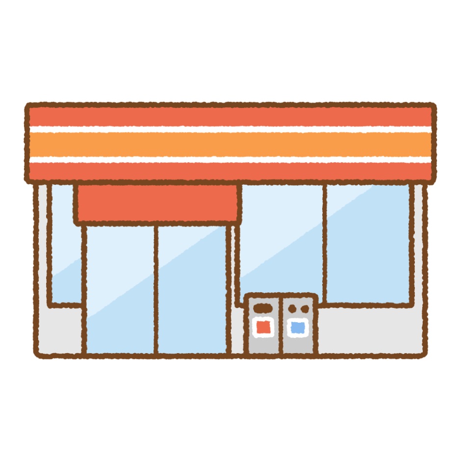 コンビニ　ローソン那の川店（コンビニ）まで160m