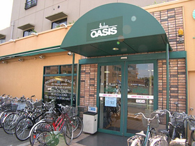 スーパー　阪急オアシス服部緑地店（スーパー）まで755m