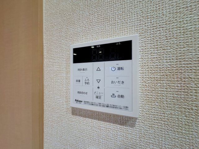 Will Excel Bのその他写真