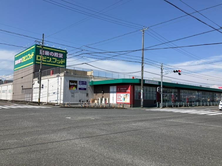 スーパー　ロビン・フッド笠松店（スーパー）まで1971m