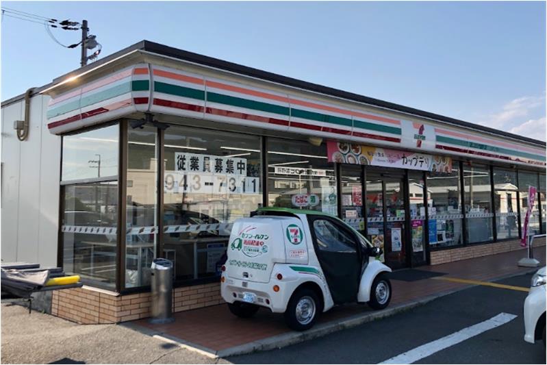 コンビニ　セブンイレブン 八尾水越東店（コンビニ）まで1042m